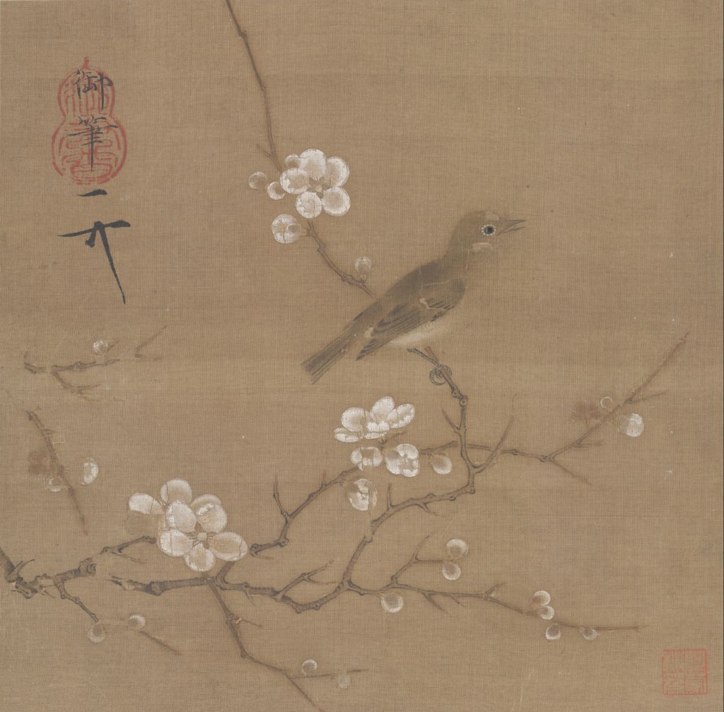 图片[1]-Zhao Ji’s plum blossom embroidery picture page-China Archive